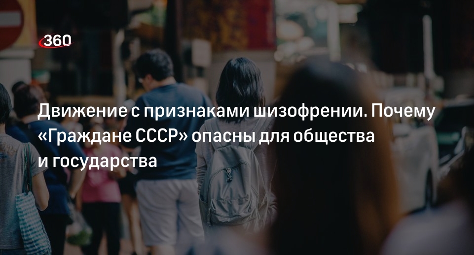 360.ru