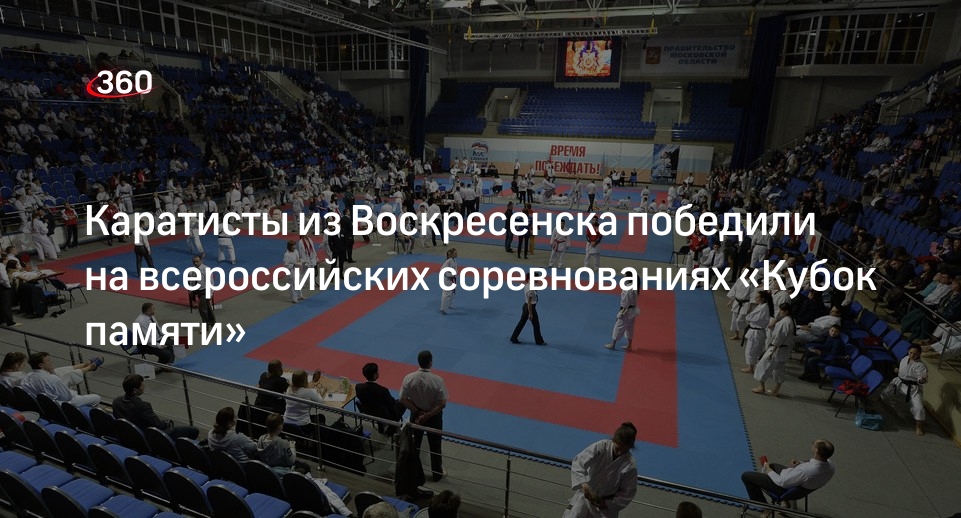 ZP Tropin 10IU ZPHC ��������: ����.