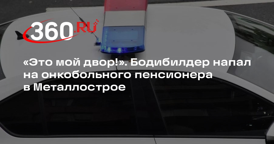 �������� ������ ������-��������: ����.