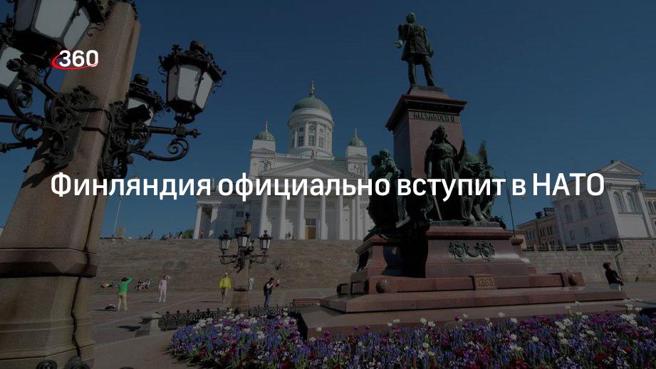 360tv.ru